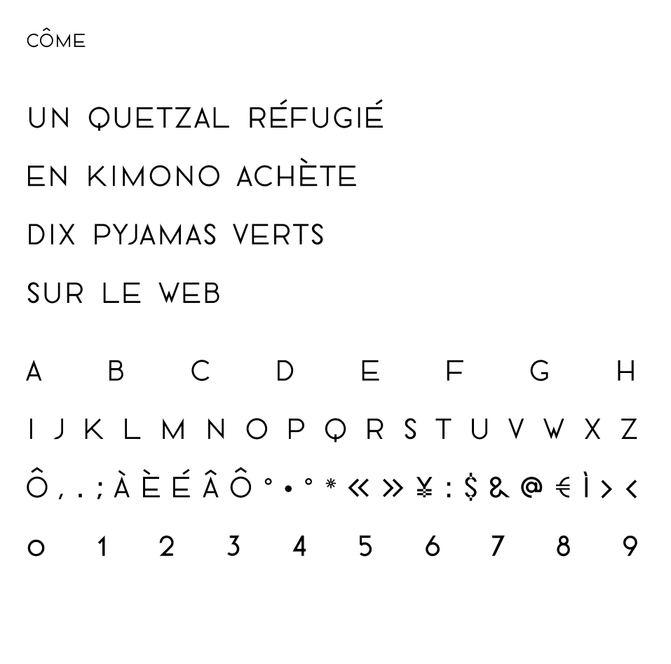 Projet 12, image 1